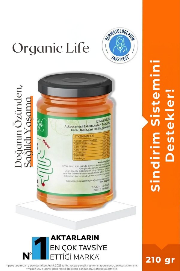 Organic Life Hemorix Paste Herbal Mix 420 Gr