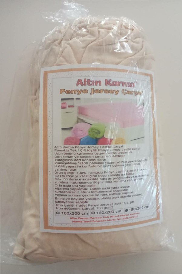 Altın Karma Jersey Penye Pamuklu 180X200 Cm Çift Kişilik Lastikli Çarşaf Krem