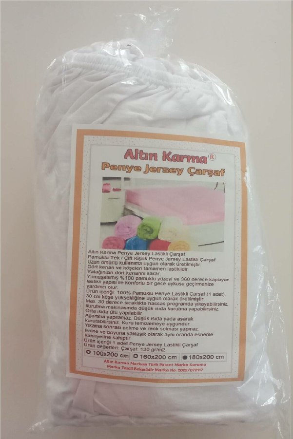 Altın Karma Jersey Penye Pamuklu 180X200 Cm Çift Kişilik Lastikli Çarşaf Ekru