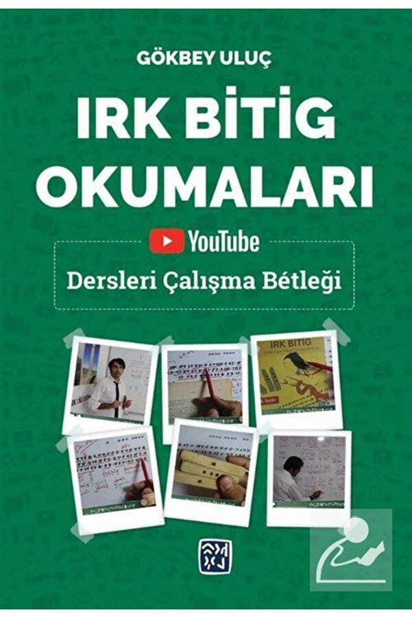 Kutlu Yayınevi Irk Bitig Okumaları