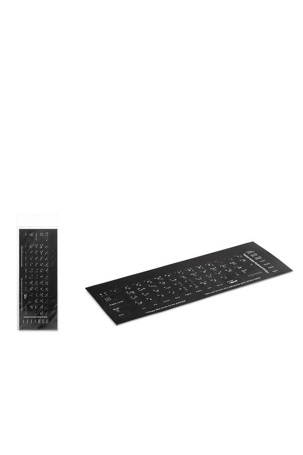 Evimdeyokyok Klavye Sticker Tuş Takımı Arapça Q Siyah Hdx8257