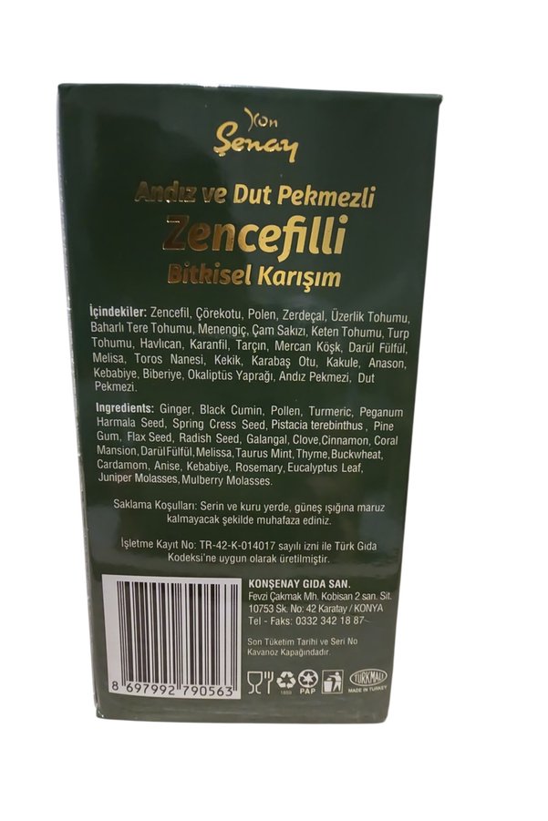 Şenay Andız Ve Dut Pekmezli,Zencefilli Macun 420 Gr