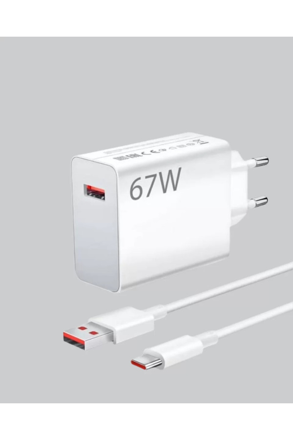 Ethab Giyim 67 Watt Turbo Şarj Cihazı Redmi Note 10 11 12 Uyumlu - Glst8431-6447