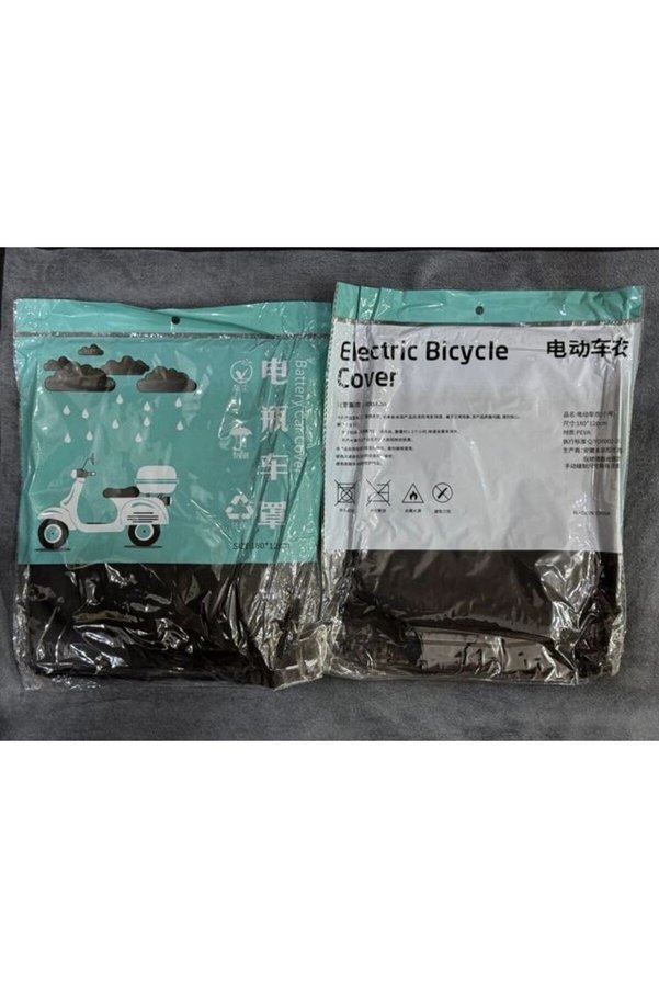 Ethab Ticaret Glb-Stl41414 Motosiklet Ve Scooter Koruma Brandası – Su Ve Toz Geçirmez 180X120 Cm