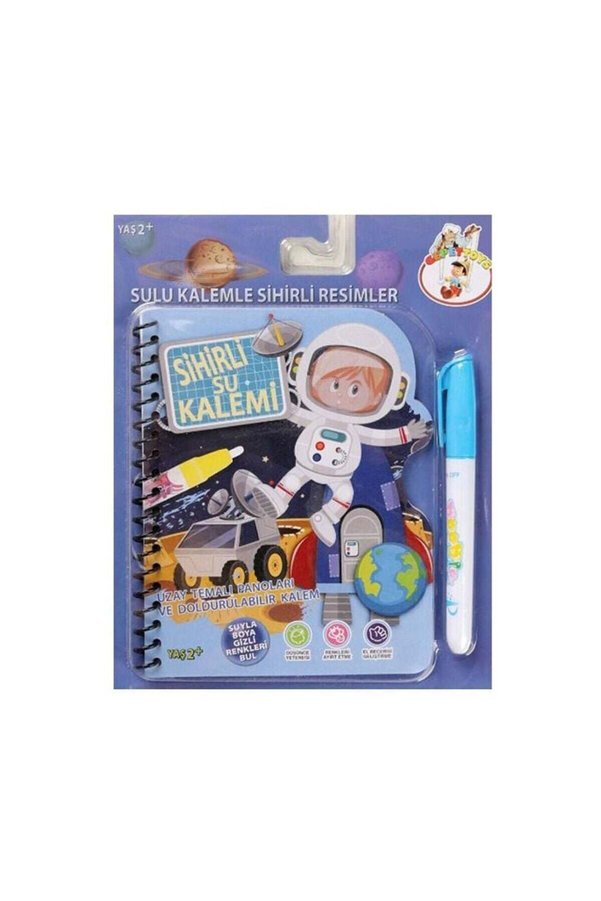 Ethab Ticaret Bk002 Sihirli Boyama Kitabı - 1 Adet