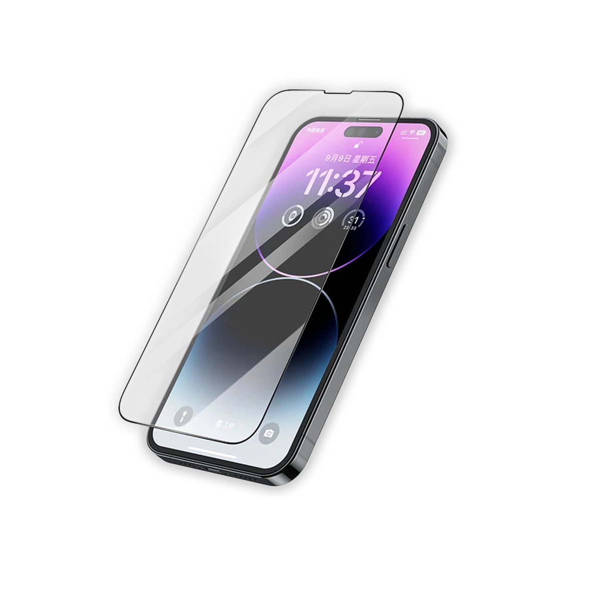 Evimdeyokyok Apple İphone 17 Pro Pasifik Cam Ekran Koruyucu