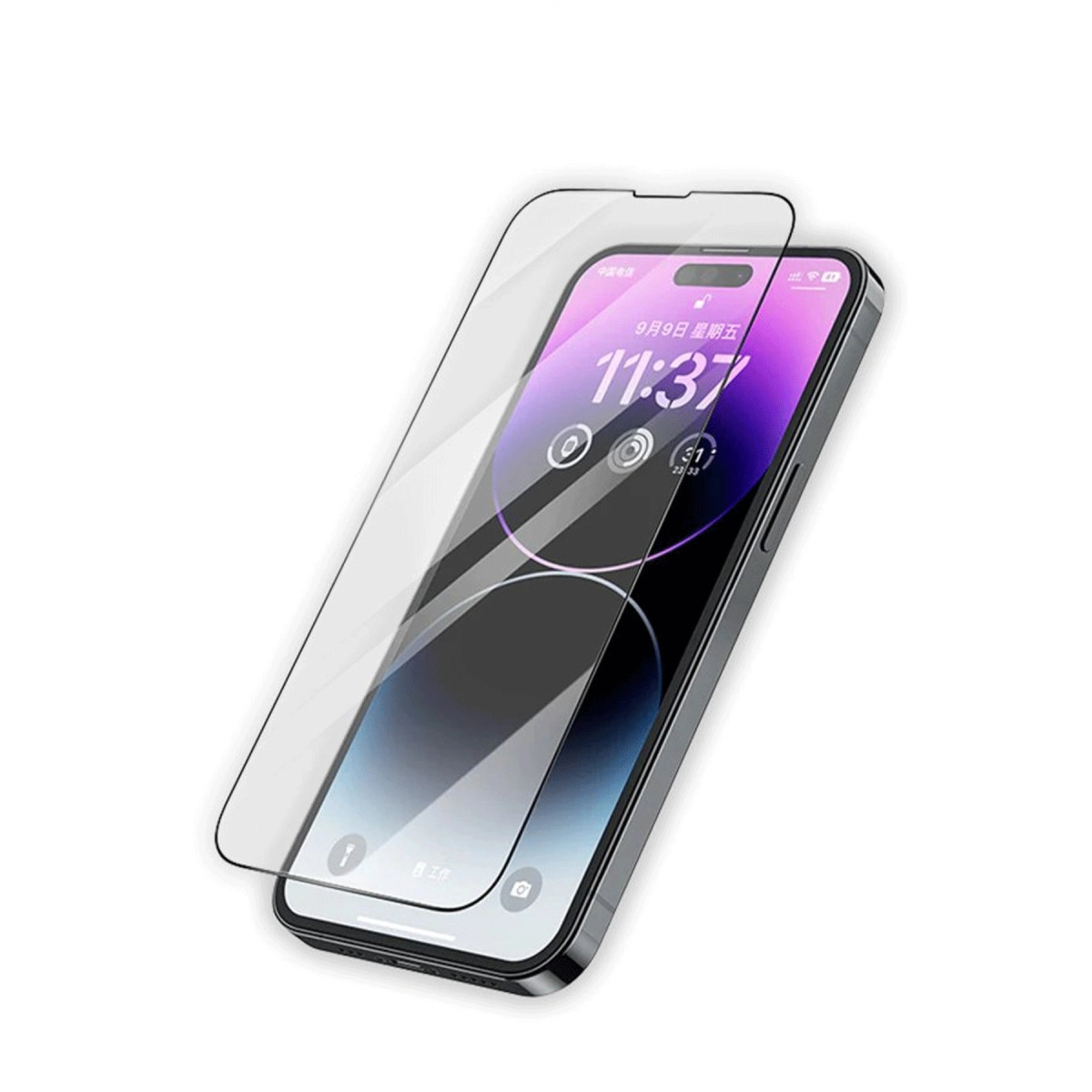 Evimdeyokyok Samsung Galaxy S25 Plus Pasifik Cam Ekran Koruyucu