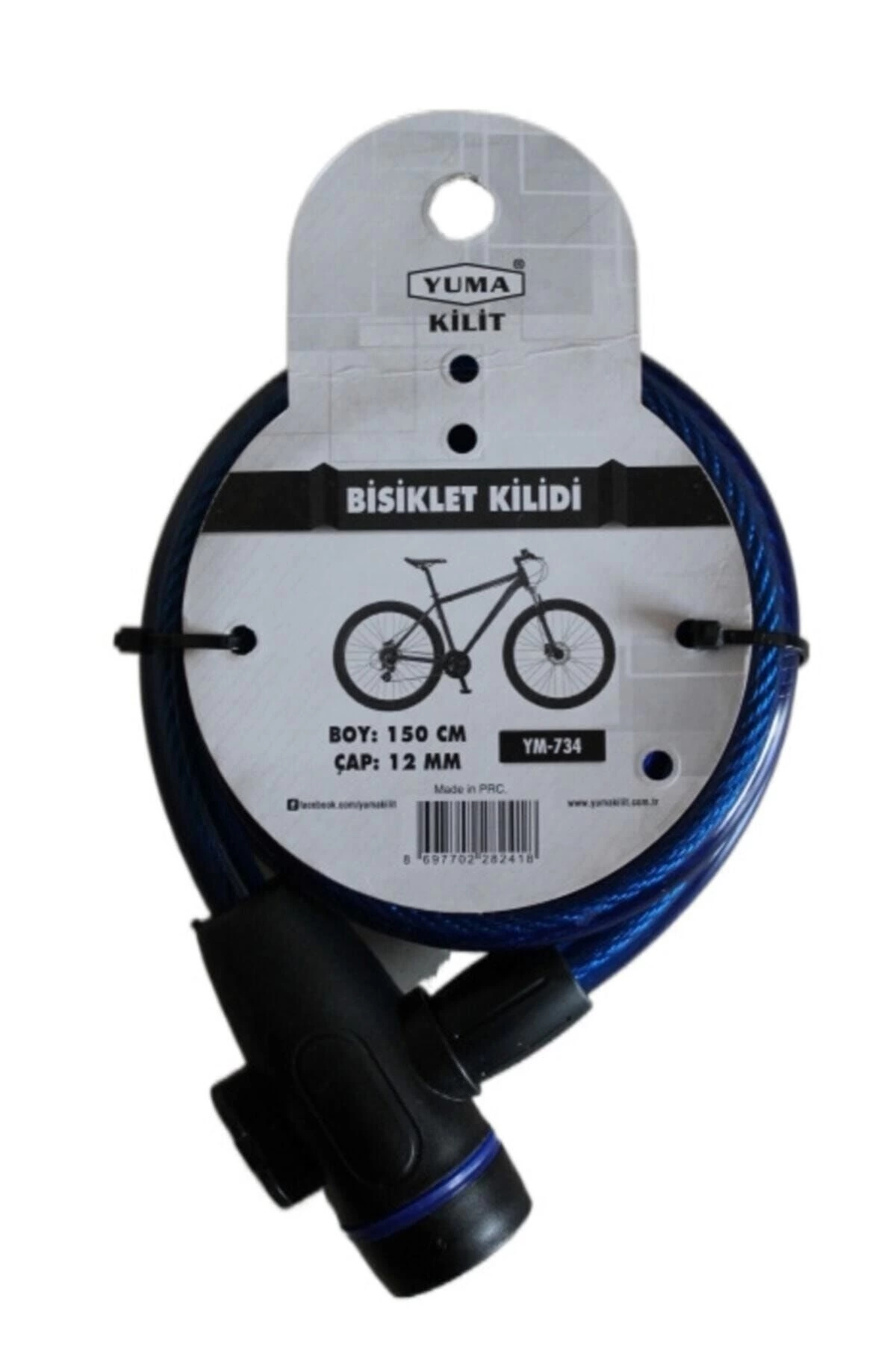 Evimdeyokyok Yuma Ym- 734 150Cm Mavi Bisiklet Kilidi