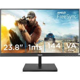 Philips 242E1Gsj/27 23.8" 144Hz 1Ms Hdmi+Dp Freesync Fullhd Va Oyuncu