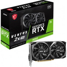 MSI GeForce RTX 3050 Ventus 2X XS 8G OC 8GB GDDR6 128 Bit Ekran Kartı