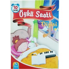 Mercek Yayınları Öykü
