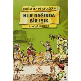 Nesil Çocuk Yayınları Nur Dağından Bir Işık Beni Seven Peygamberim
