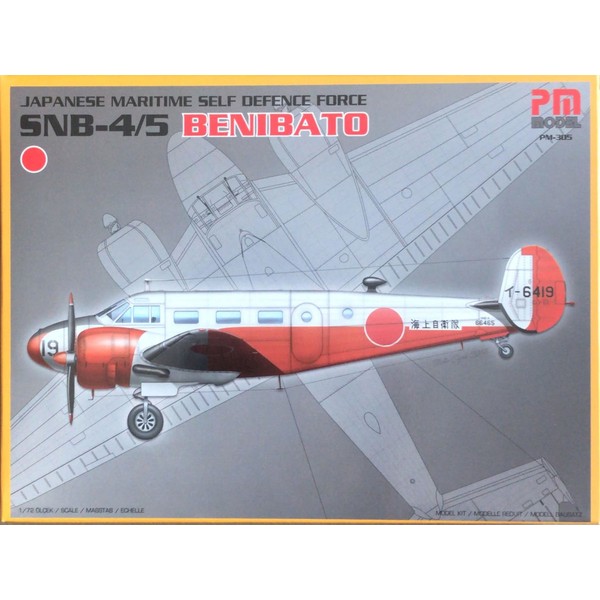 Pm Model Crewturk Beechcraft Snb4/5 Plastik
