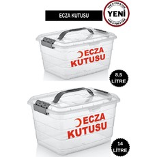 Deembro Kızılay Logolu Ecza Kutusu 2 Adet 14 Lt + 8 5 Lt Ecza Dolabı Çantası Ilaç Kutusu Ilaç Saklama Kabı