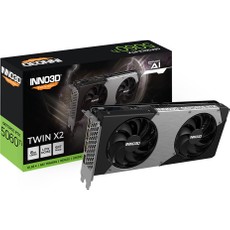 Inno3d RTX 5060 Ti 8GB Twin X2 128Bit GDDR7 Ekran Kartı N506T2-08D7-193075N