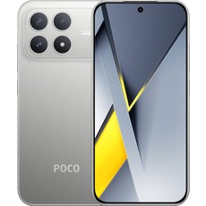POCO F8 Pro 512 GB 12 GB RAM Titanyum Gümüş