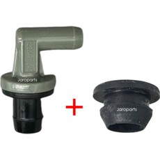 Jaroparts Corolla AE101 Pcv Valfi 1.3 2e 1993-1997 12204-11040