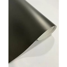 Aksan Yapışkanlı Siyah Akvaryum Arka Fon 100X120