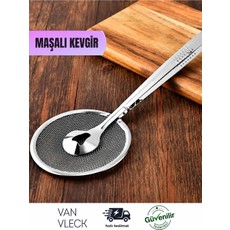 Van Vleck Süzgeçli Maşalı Kevgir – Paslanmaz Çelik Yağ Süzgeçli Maşa Kızartma Kevgiri Pratik Çeyizlik Ürün
