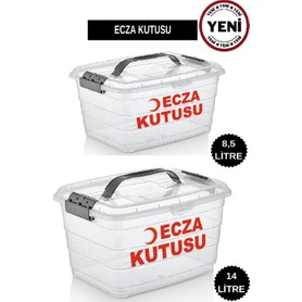 Deembro Kızılay Logolu Ecza Kutusu 2 Adet 14 Lt + 8 5 Lt Ecza Dolabı Çantası Ilaç Kutusu Ilaç Saklama Kabı
