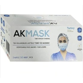 Teknopoint Telli Yüz Maskesi 3 Katlı