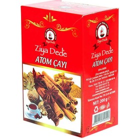 Ziya Dede Atom Çay
