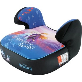 Disney Dream Frozen II Oto Koltuğu Yükseltici 15-36 Kg Kolay Kurulum Emniyet Sistemi ile Güvenli