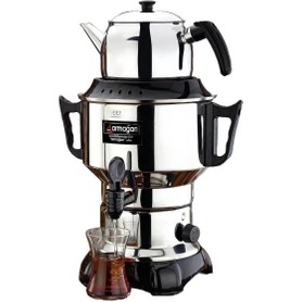 Armağan Çay Semaveri & Çay Makinesi 4 5 Litre 1100 W