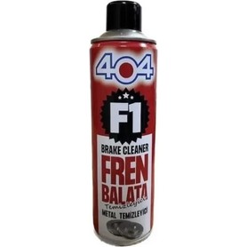 404 Fren Balata Temizleyici Sprey 500
