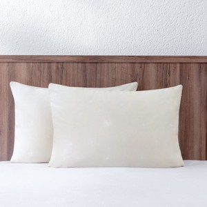 Yataş Morby Pamuk Yastık 50 x 70 cm Orta Sertlikte %100 Pamuk Dolgu 1000 gr Beyaz Renk