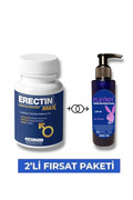 Adoil Erectin Max Erkeklere Özel Destekleyici 30 Lu Mucizevi Libido Cream 125 Ml
