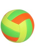 pnr shop VB260DikişliVoleybolTopu20cm