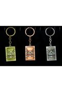 Evimdeyokyok Metal Ayasofya Anahtarlık Alk2204