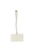 Evimdeyokyok Apr23 Iphone Otg 3İn1 - Beyaz
