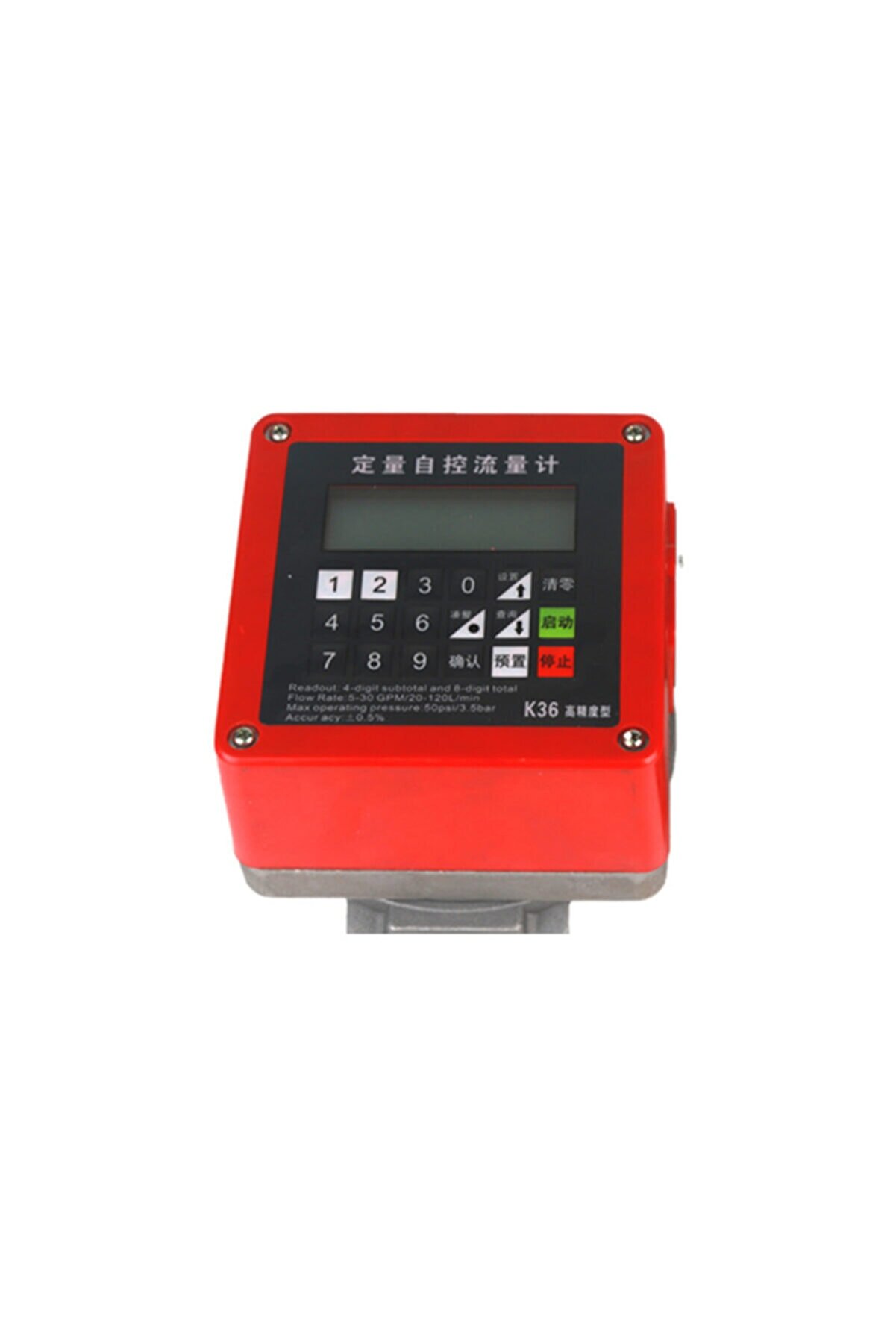 Kemos K36 Di̇ji̇tal Ayarlanabi̇li̇r Sayaç 220V