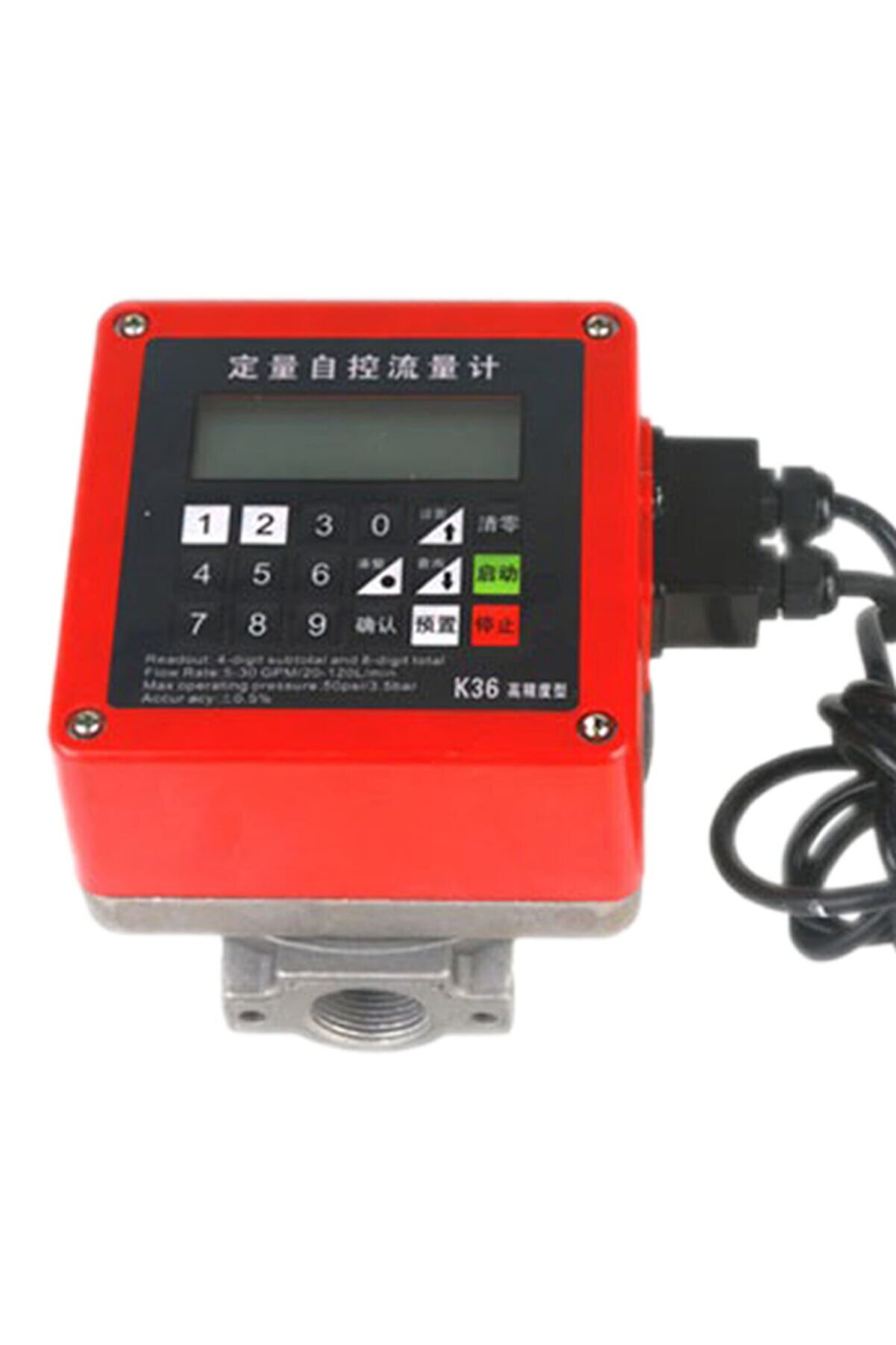 Kemos K36 Di̇ji̇tal Ayarlanabi̇li̇r Sayaç 220V