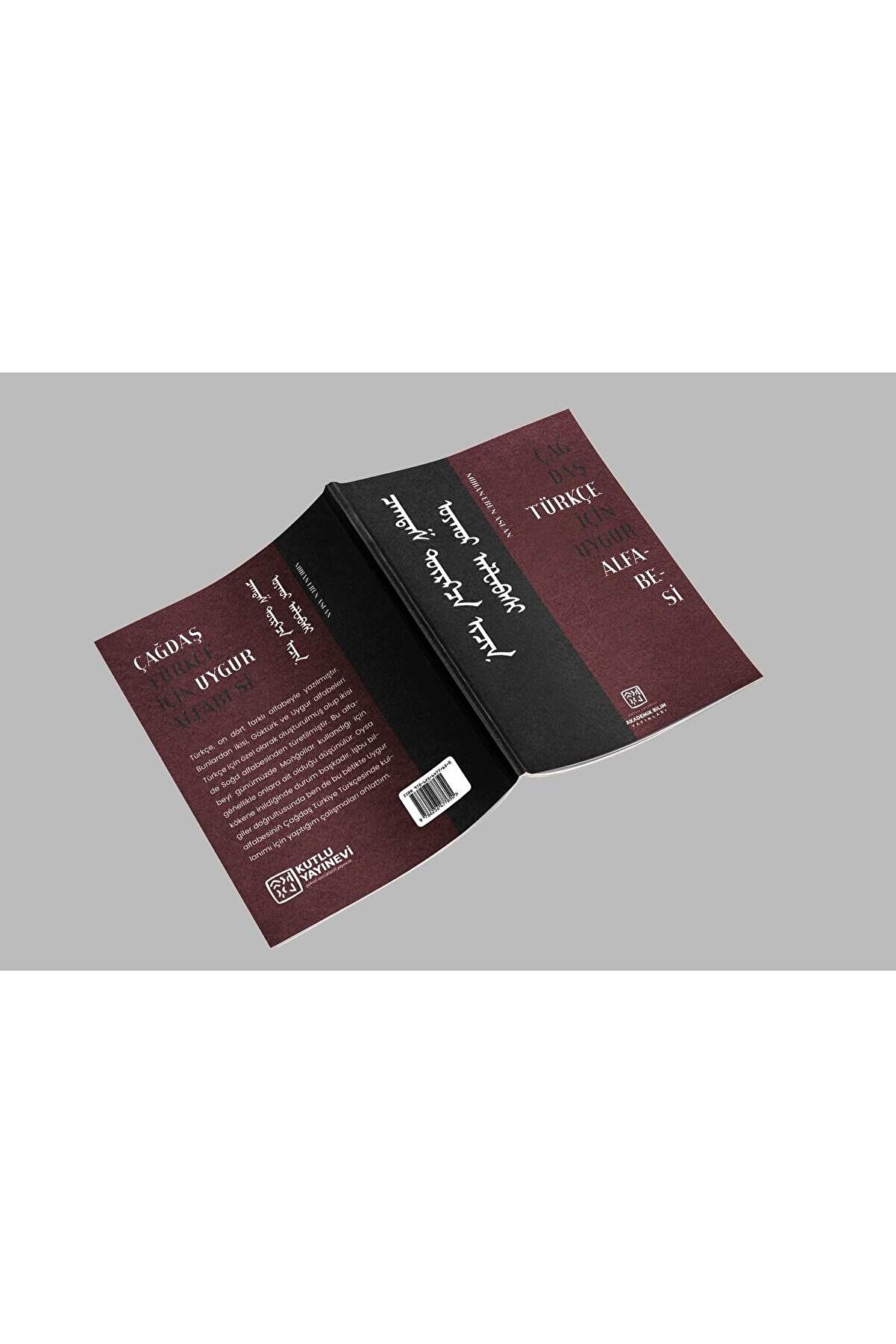 Kutlu Yayınevi̇ Çağdaş Türkçe İçi̇n Uygur Alfabesi̇ - Muhan Eren Aslan