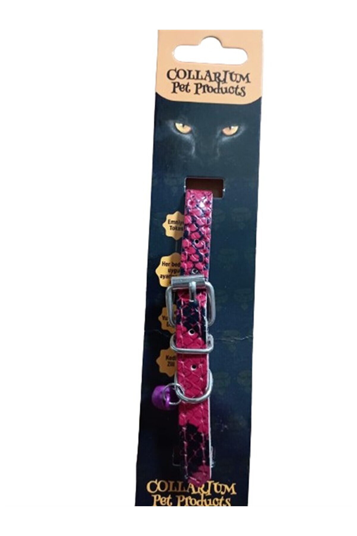 Collarıum Kedi̇ Boyun Tasması Deri̇ ( Her Bedene Uygun Ayarlanabi̇li̇r &Ouml;l&ccedil;i̇ Ve Kedi̇ Zi̇lli̇ )
