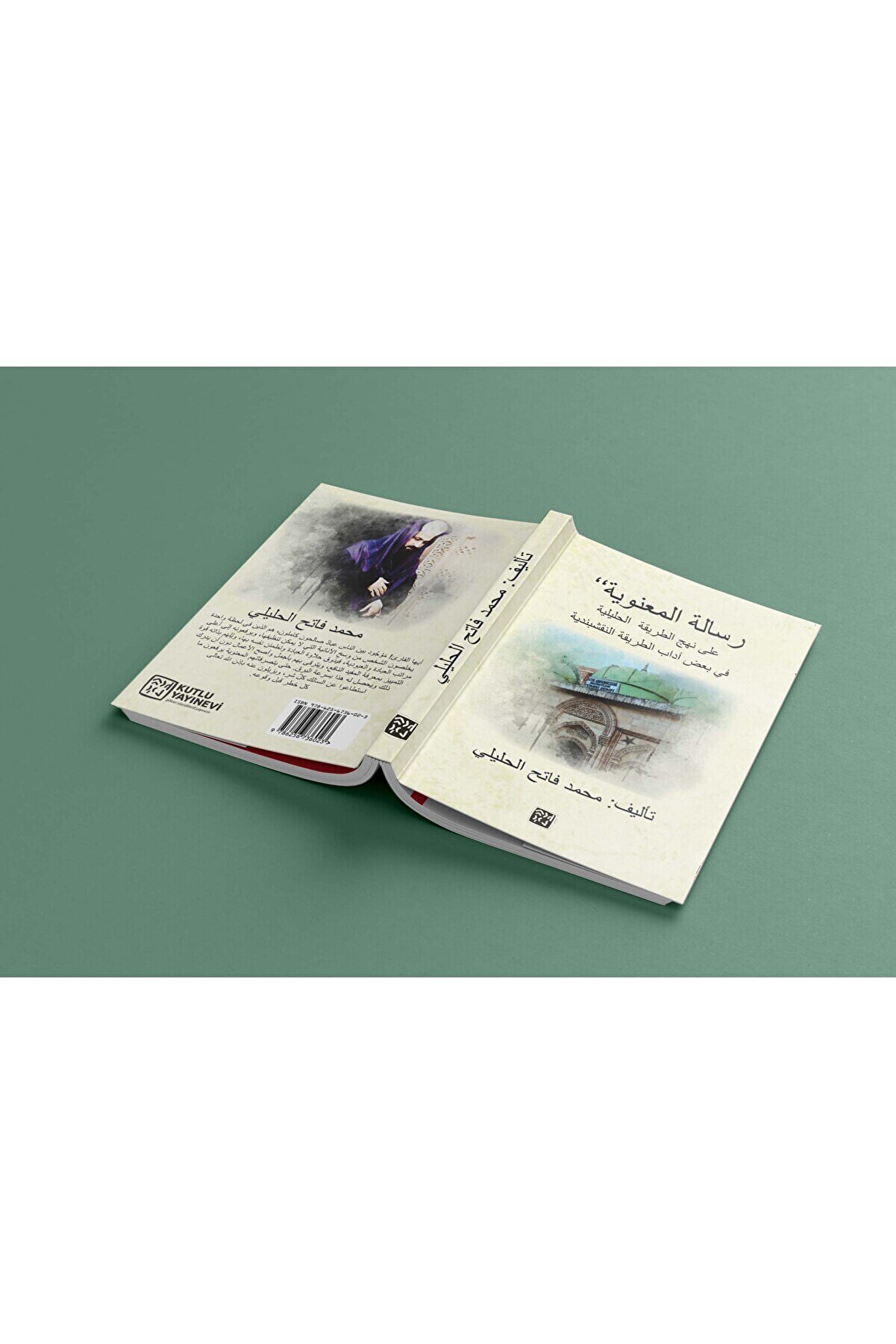 Kutlu Yayınevi̇ Ri̇saletü L Manevi̇ye - Mehmet Fati̇h Seydaoğulları