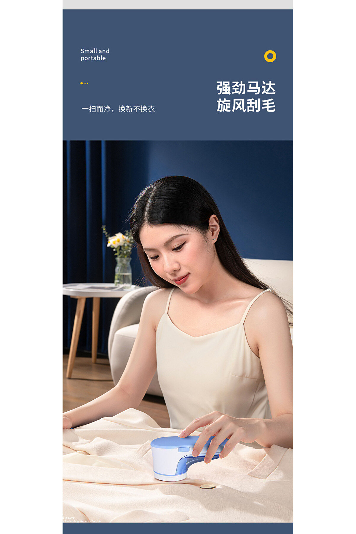 Go İthalat Şarjlı Ti̇fti̇k Toplama Maki̇nesi̇ (4247)