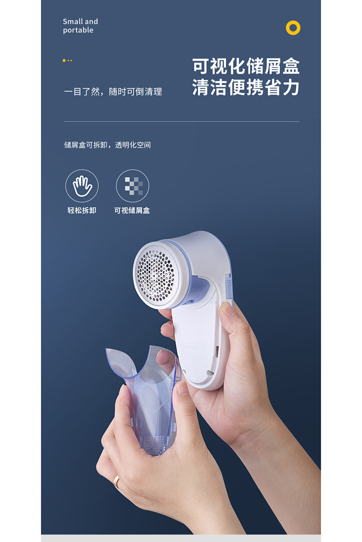 Go İthalat Şarjlı Ti̇fti̇k Toplama Maki̇nesi̇ (4247)