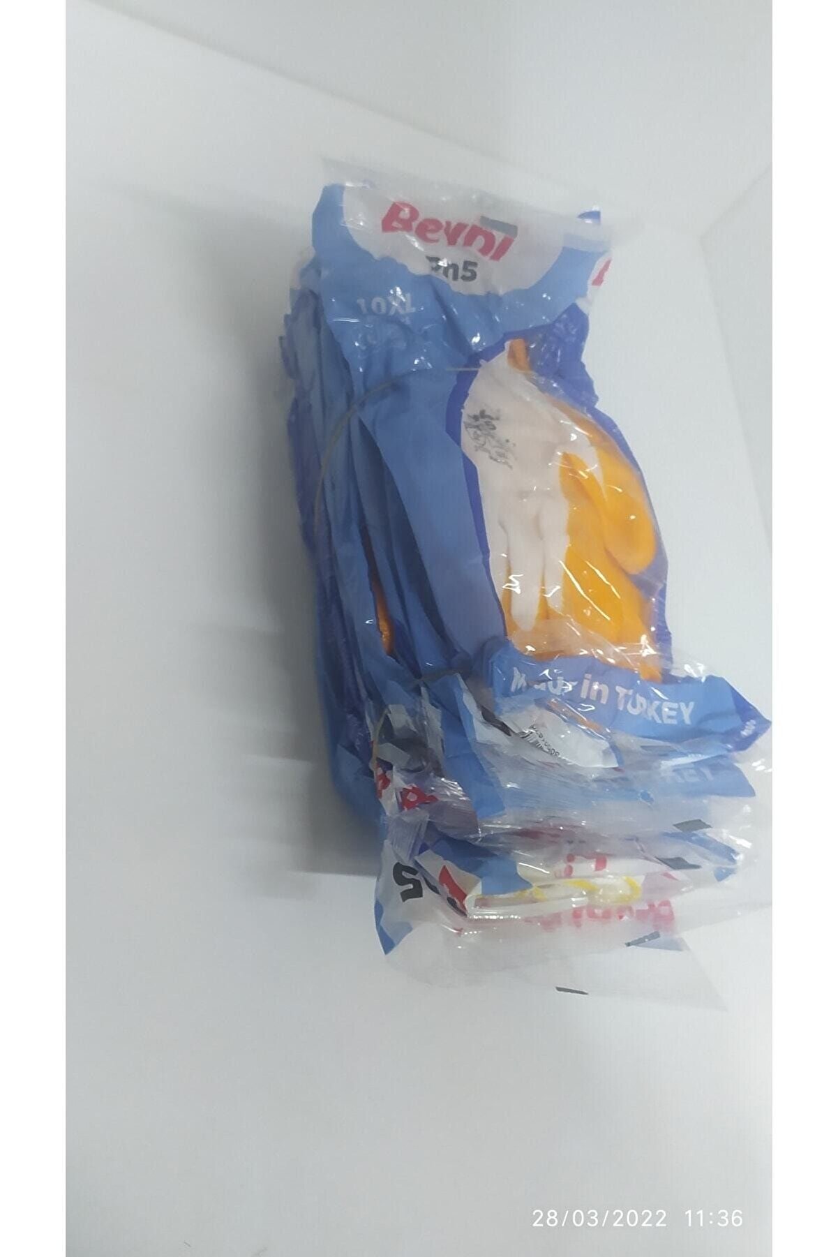 Elora Ni̇tri̇l Pmk Örme Beyaz/Sarı 12Li̇ Paket