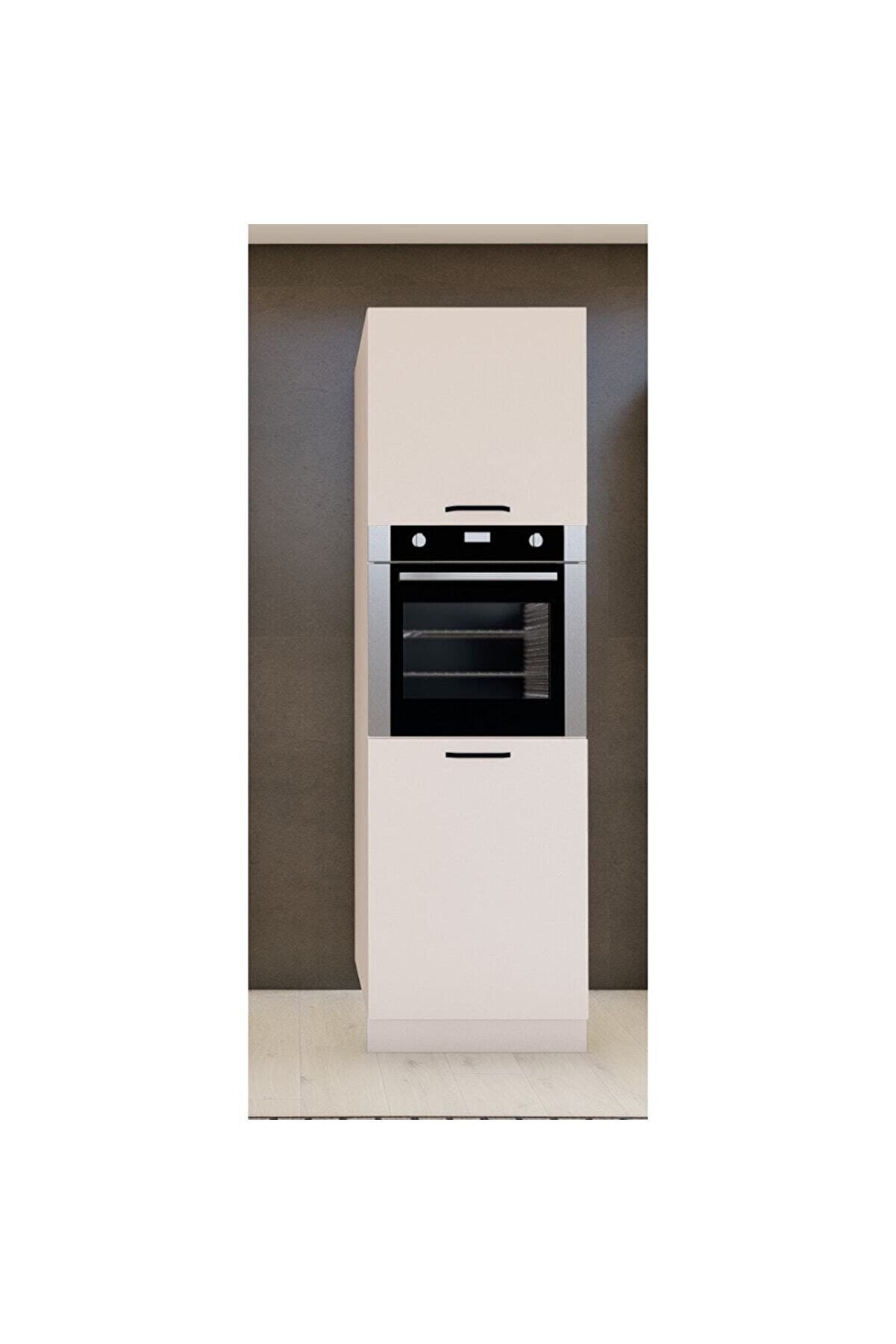 Vi̇sasconcept 210 Cm 4 Raflı - &Ccedil;ok Ama&ccedil;lı Mutfak Ki̇ler Ve Fırın Boy Dolabı Beyaz