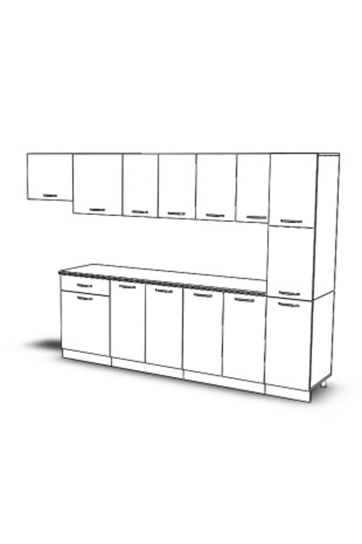 Vi̇sasconcept 320 Cm Zeynep Hazır Mutfak Dolabı Ki̇ler Ve Aspi̇rat&ouml;r Mod&uuml;ll&uuml; Atlanti̇k &Ccedil;am(Tezgah Dahi̇l)