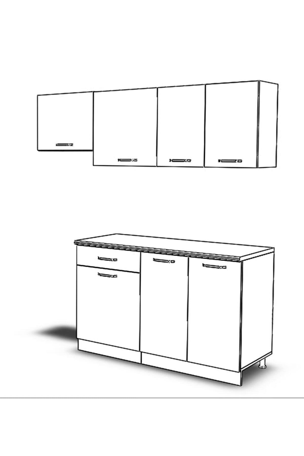 Vi̇sasconcept 200 Cm Yağmur Hazır Mutfak Dolabı Aspi̇rat&ouml;r Mod&uuml;ll&uuml; Beyaz Ve Atlanti̇k &Ccedil;am (Tezgah Dahi̇l)