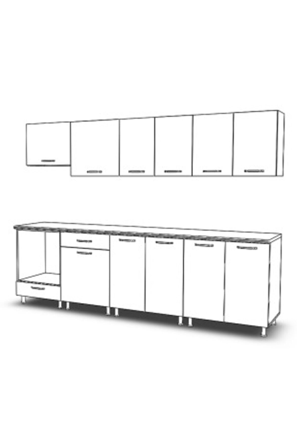 Vi̇sasconcept 280Cm Alya Hazır Mutfak Dolabı Ankastre Ve Aspi̇rat&ouml;r Mod&uuml;ll&uuml; Atlanti̇k &Ccedil;am Ve Antrasi̇t(Tezgah Dahi̇l)