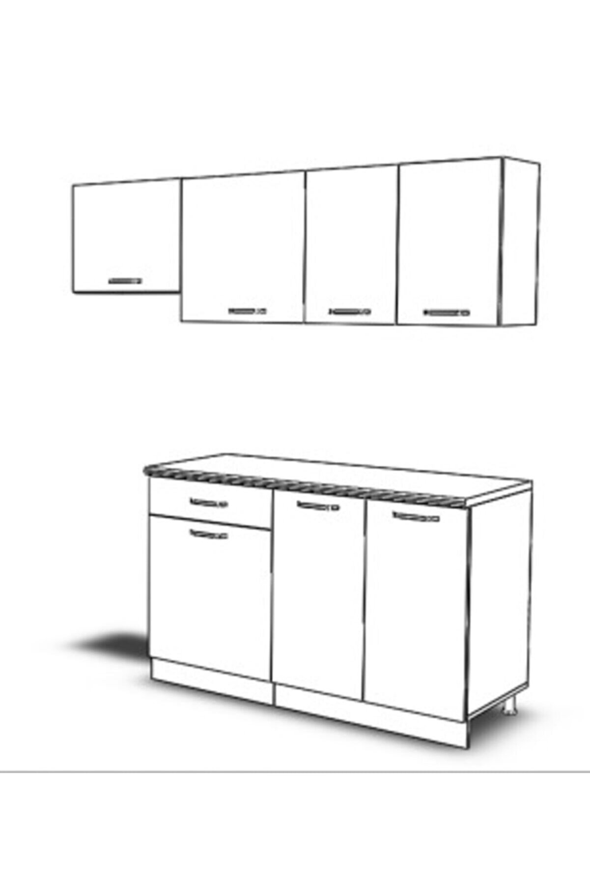 Vi̇sasconcept 200 Cm Pınar Hazır Mutfak Dolabı Beyaz Ve Antrasi̇t (Tezgah Dahi̇l)