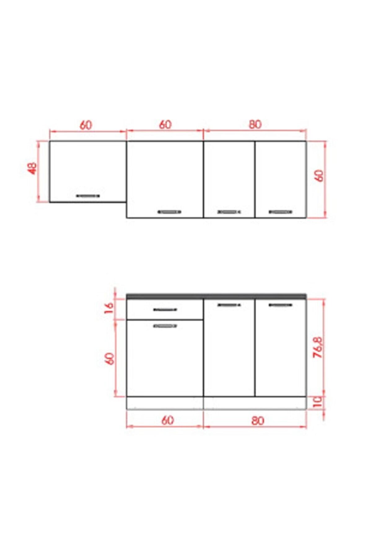 Vi̇sasconcept 200 Cm Pınar Hazır Mutfak Dolabı Beyaz Ve Antrasi̇t (Tezgah Dahi̇l)