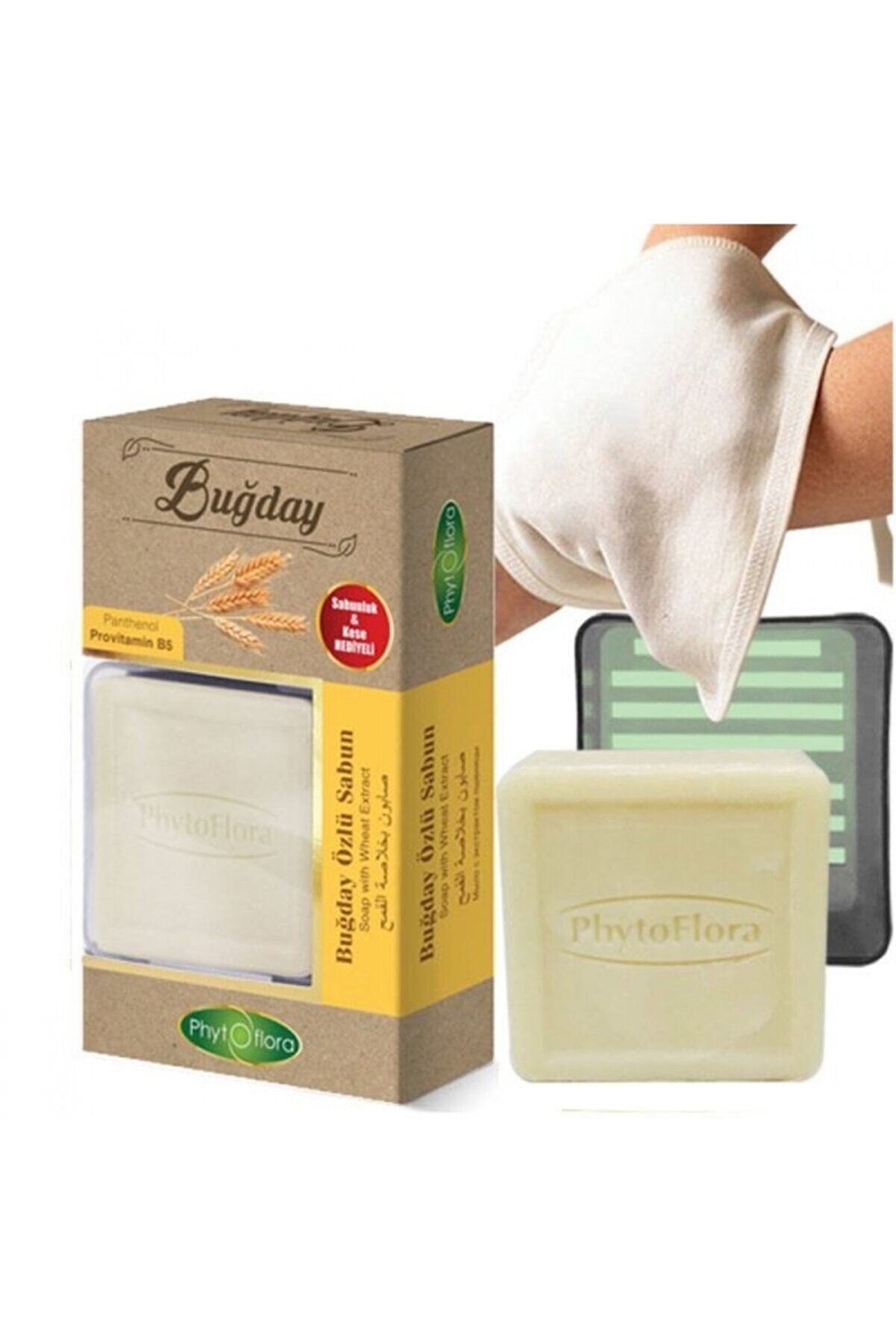 Marka Phytoflora Buğday Özlü Sabun 125 gr (Kese ve Sabunluk Hediyeli)