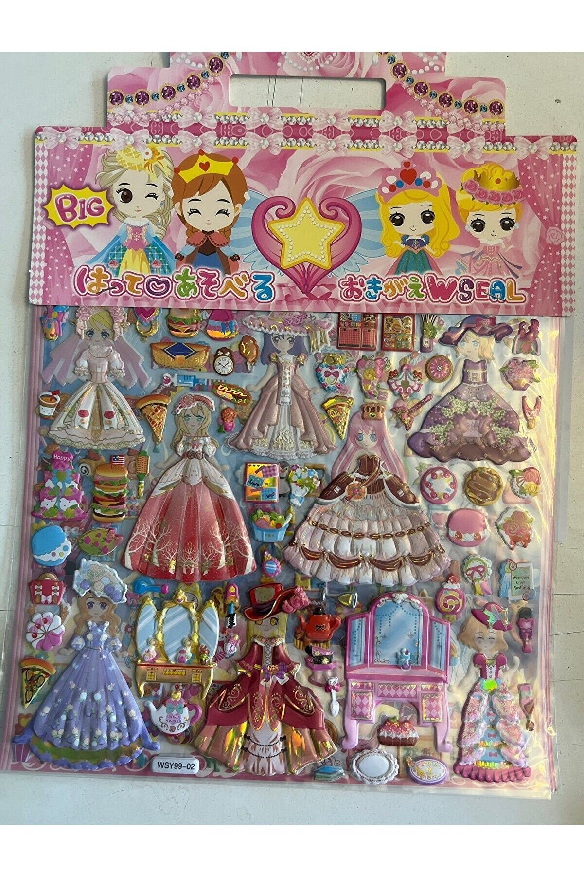 Ai̇rbrush Tattoo Süpertrend Büyük Boy Prenses Gi̇ydi̇rme Kız Çocuk 3D Kabartmalı Sti̇cker Çıkartma Seti̇ Model2